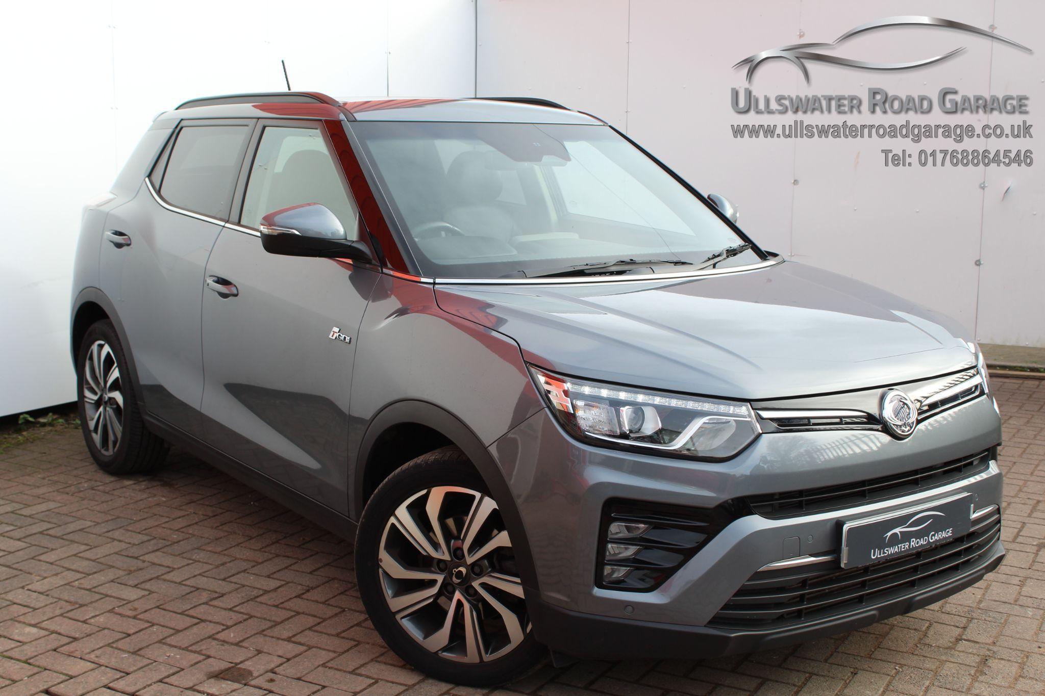 2022 SsangYong Tivoli